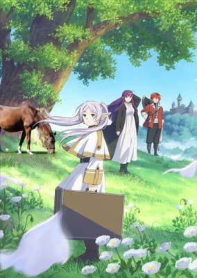 Frieren: Beyond Journey’s End