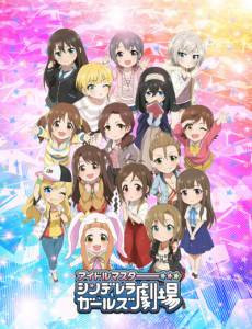 THE iDOLM@STER CINDERELLA GIRLS Theater 2nd Season (Web)