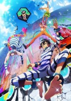 Nanbaka: Idiots with Student Numbers!