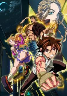 Kenichi: The Mightiest Disciple OVA Specials