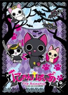 Nyanpire - The Vampire Cat