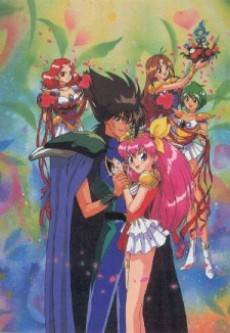 Ai Tenshi Densetsu Wedding Peach Specials