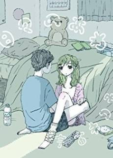 Hibi no Awa
