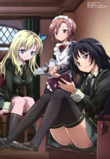 Haganai: Episode 0