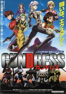 Gundress