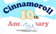 Cinnamon no Parade