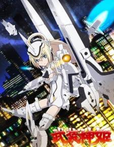 Busou Shinki: Armored War Goddess OVA