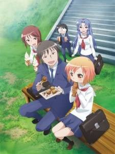 The Troubled Life of Miss Kotoura: Haruka no Heya