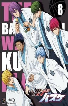 Kuroko's Basketball: Tip Off