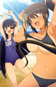 Senran Kagura Specials