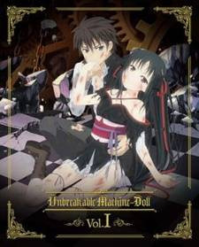 Unbreakable Machine-Doll OVA