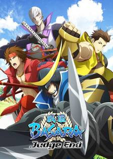 Sengoku BASARA - End of Judgement