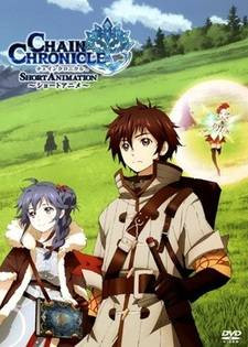 Chain Chronicle: Short Animation