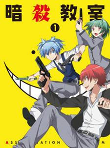 Assassination Classroom: Meeting Time