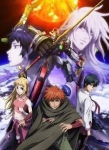 Genesis of Aquarion OVA