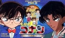 Case Closed: Conan and Heiji and the Vanished Boy