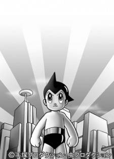 Astro Boy