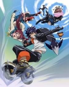 Air Gear: Special Trick