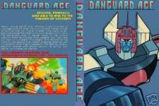 Dangard Ace Movie: The Great Space War