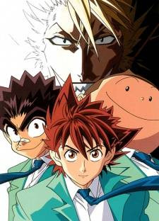 Eyeshield 21 Jump Festa 2005