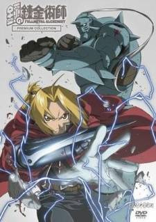 Fullmetal Alchemist: Premium OVA Collection