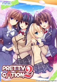 PRETTY×CATION 2 THE ANIMATION