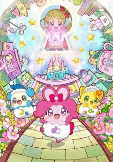 Kira Kira Happy ★ Hirake! Cocotama