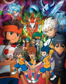 Inazuma Eleven GO the Movie: The Ultimate Bonds Gryphon