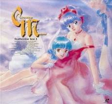 Creamy Mami: Zutto Kitto Motto