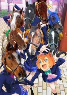 Love Live! School Idol Project