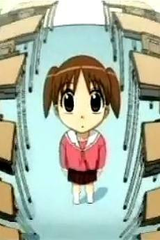 Azumanga Web Daioh