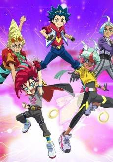 Beyblade Burst QuadStrike