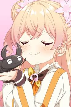 Nenechi's Giragira Fan Meeting