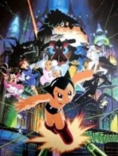 ASTRO BOY Tetsuwan Atom Tokubetsu-hen: Ivan no Wakusei - Robot to Ningen no Yuujou