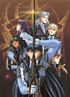 Silent Möbius: The Motion Picture