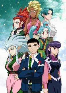 Tenchi Muyo! Ryo-Ohki Season 4