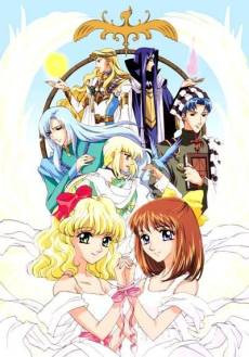 Angelique: Shiroi Tsubasa no Memoire