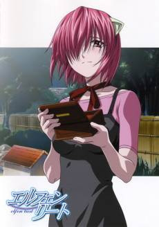 Elfen Lied: Just How Did the Young Girl Arrive at Those Feelings?