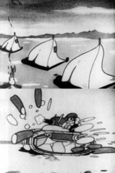 Osaru no Sankichi: Totsugeki Tai no Kan