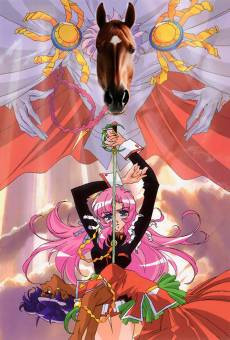 Revolutionary Girl Utena