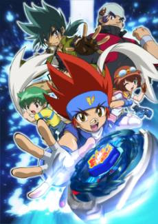 Beyblade: Metal Fusion