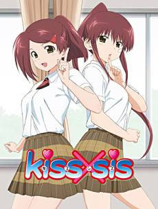 kiss×sis (TV)