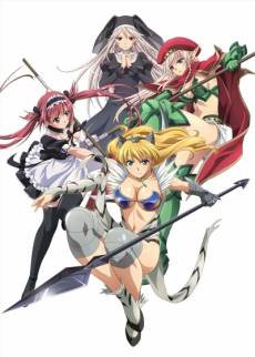 Queen's Blade: Beautiful Warriors