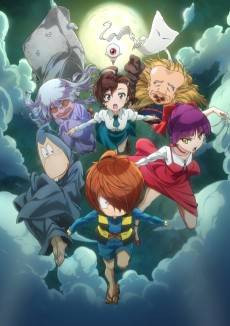 GeGeGe no Kitaro