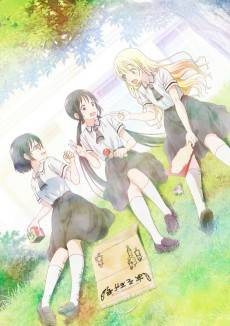 Asobi Asobase - workshop of fun -