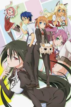 Mayo Chiki!