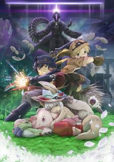 Made in Abyss: Wandering Twilight