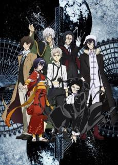 Bungo Stray Dogs 3