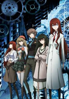 Steins;Gate 0: Valentine's of Crystal Polymorphism -Bittersweet Intermedio-