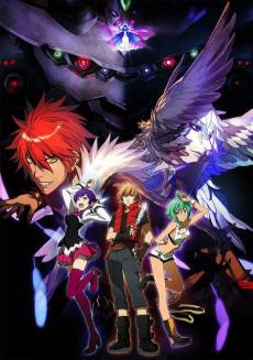 Aquarion EVOL